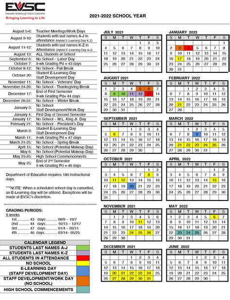 Evsc Calendar 2023
